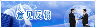 碳纤维复合芯棒